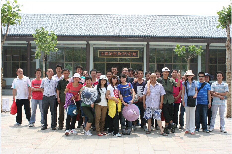 2012年白洋淀之行------------抗戰(zhàn)紀(jì)念館