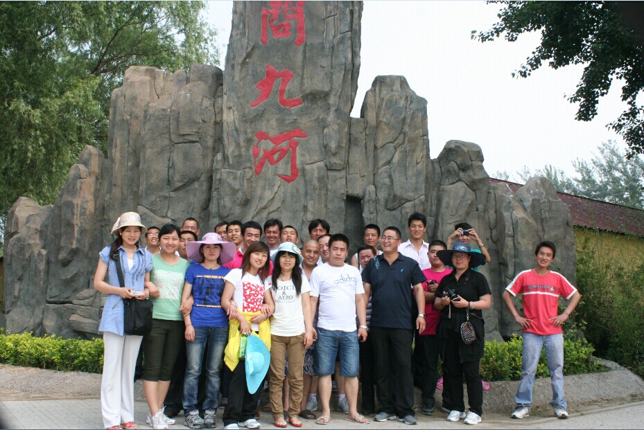 2012年白洋淀之行------------門(mén)九河大合影